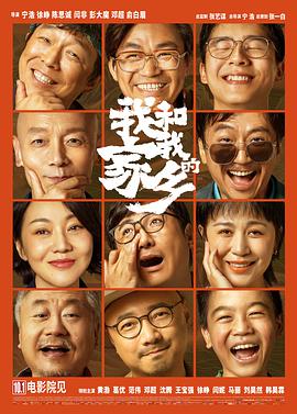 杏吧 有你春暖花开